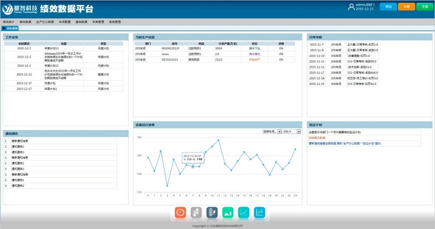 1502940216300058.jpg PDPjm.jpg