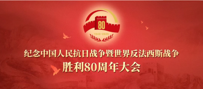 1757313498372917.png 23.png