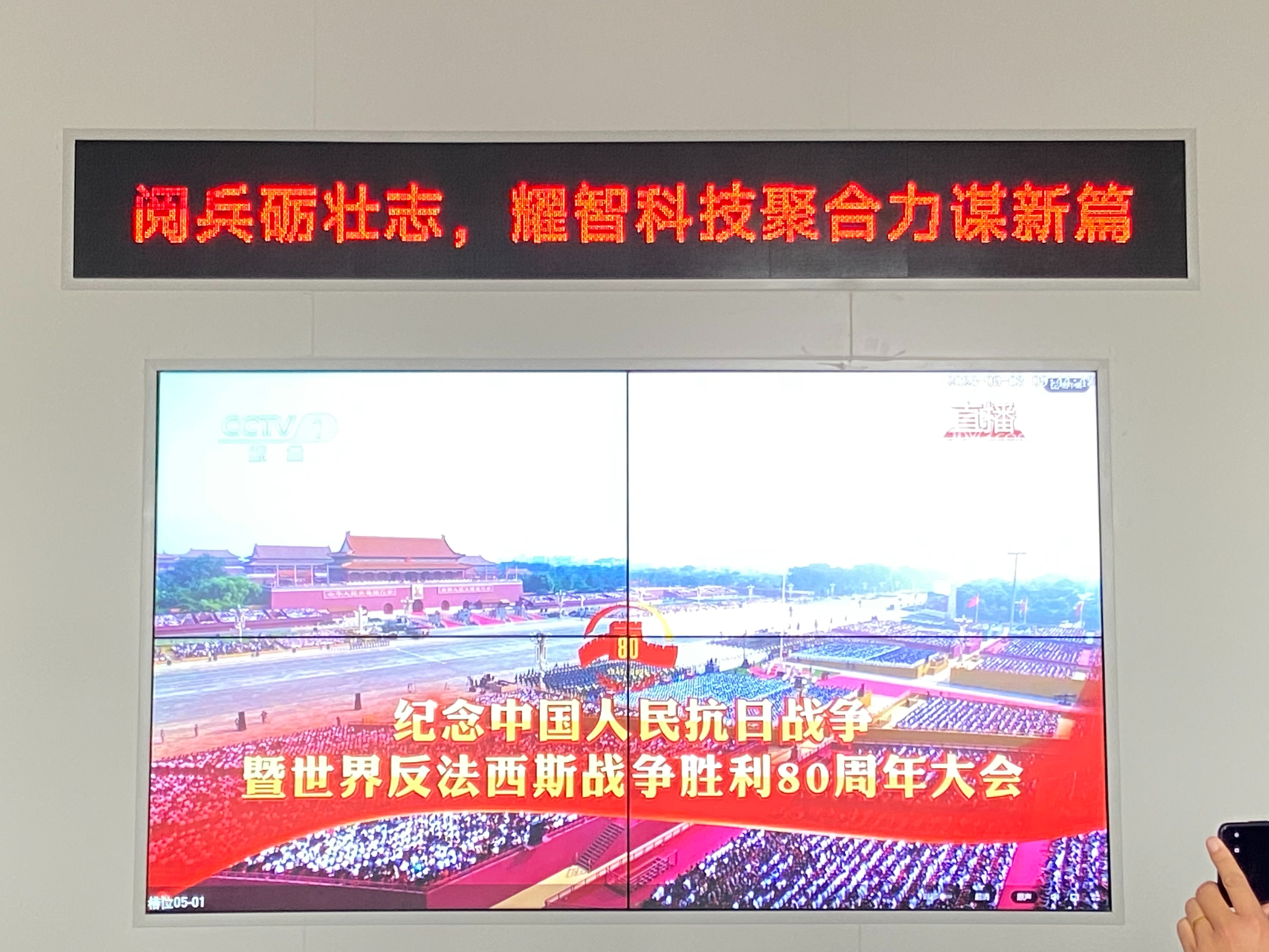 1757313531908500.jpg 微信圖片_20250903105108_30_246.jpg